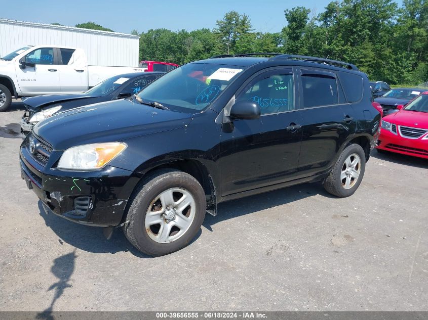 2012 Toyota Rav4 VIN: 2T3BF4DV0CW228214 Lot: 39656555