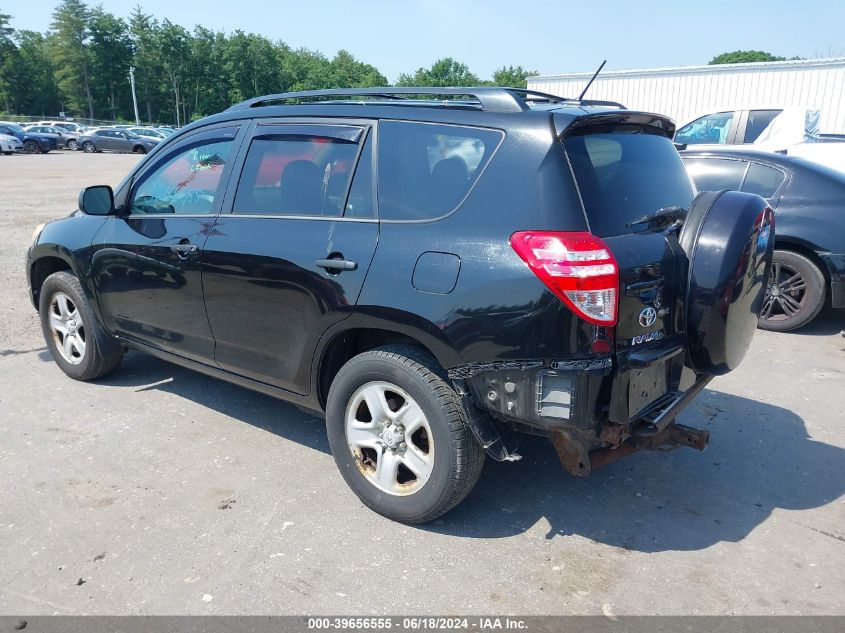 2012 Toyota Rav4 VIN: 2T3BF4DV0CW228214 Lot: 39656555