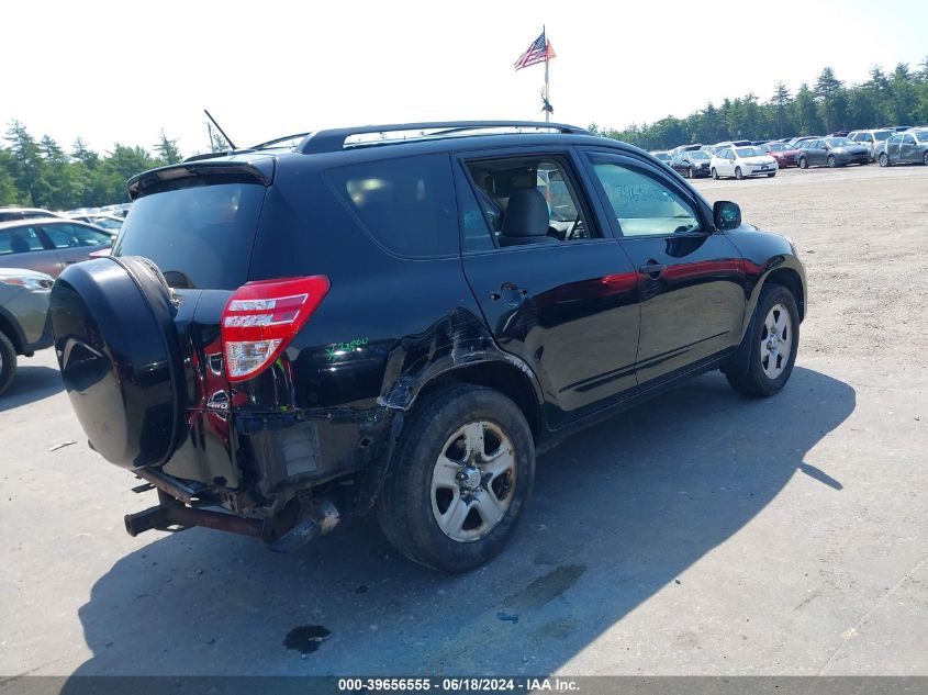 2012 Toyota Rav4 VIN: 2T3BF4DV0CW228214 Lot: 39656555