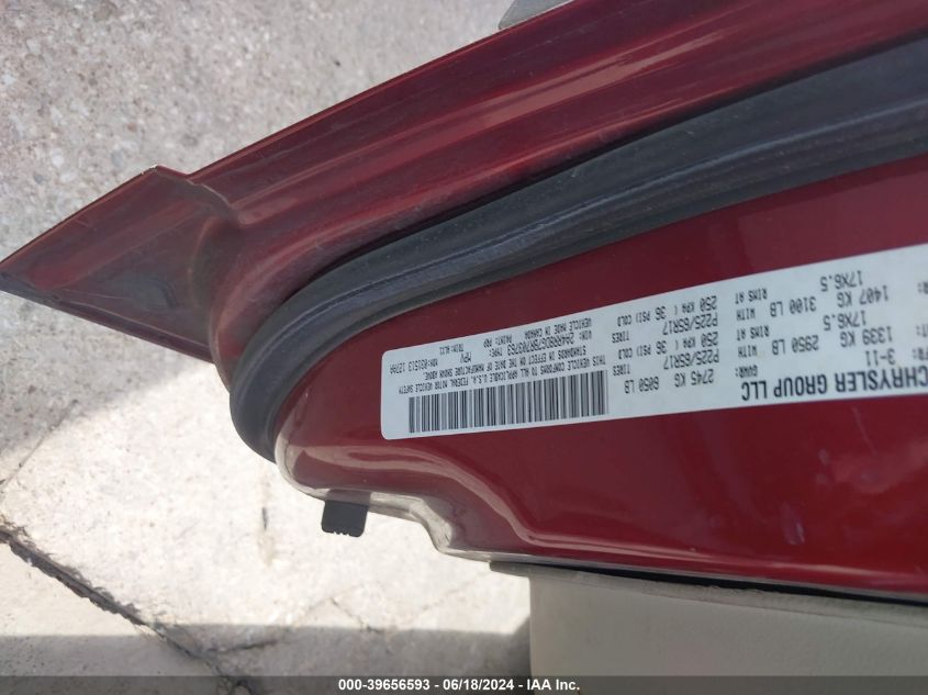 2011 Chrysler Town & Country Touring-L VIN: 2A4RR8DG7BR703763 Lot: 39656593