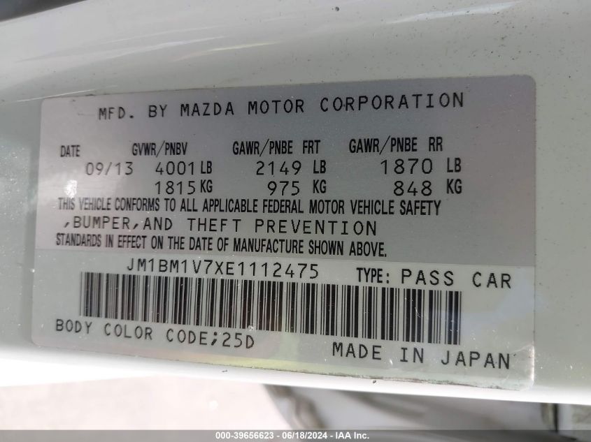 2014 Mazda Mazda3 I Touring VIN: JM1BM1V7XE1112475 Lot: 39656623