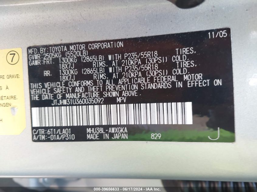 2006 Lexus Rx 400H VIN: JTJHW31U360035092 Lot: 39656633