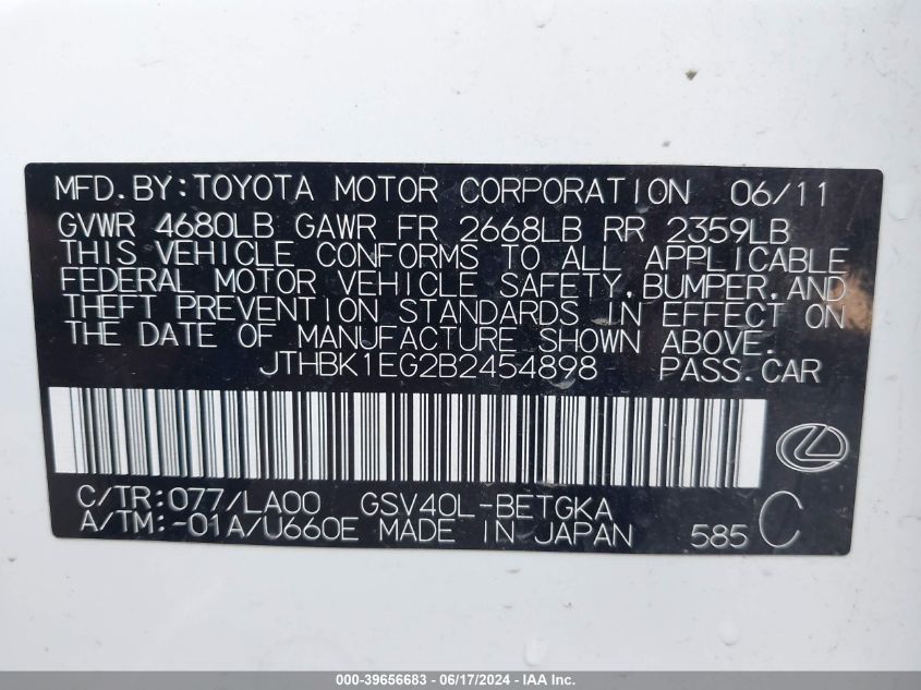 2011 Lexus Es 350 VIN: JTHBK1EG2B2454898 Lot: 39656683