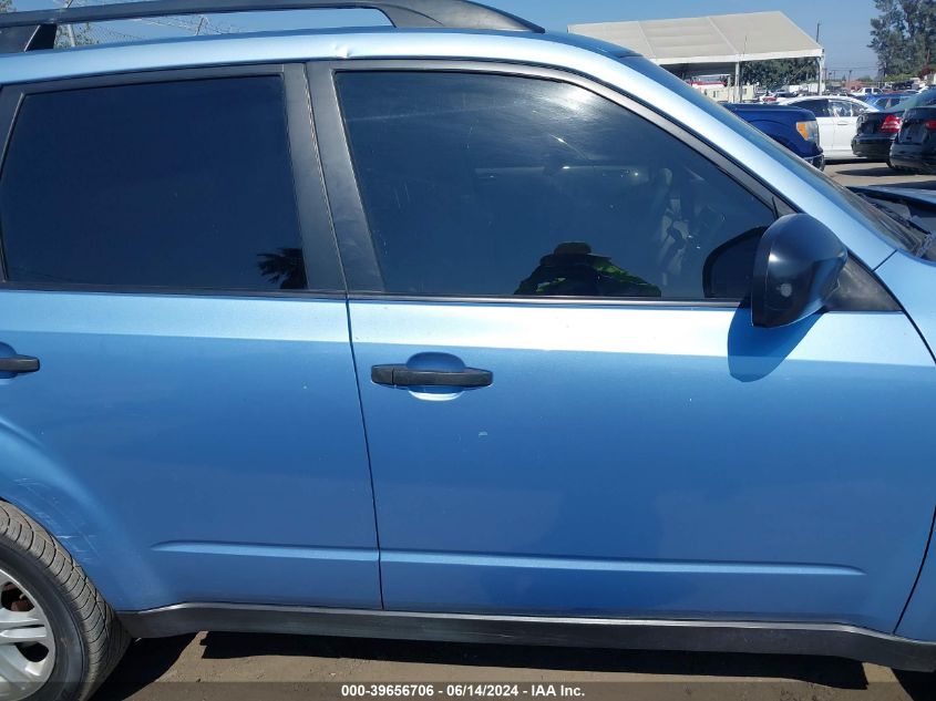 2011 Subaru Forester 2.5X VIN: JF2SHABC7BH745509 Lot: 39656706