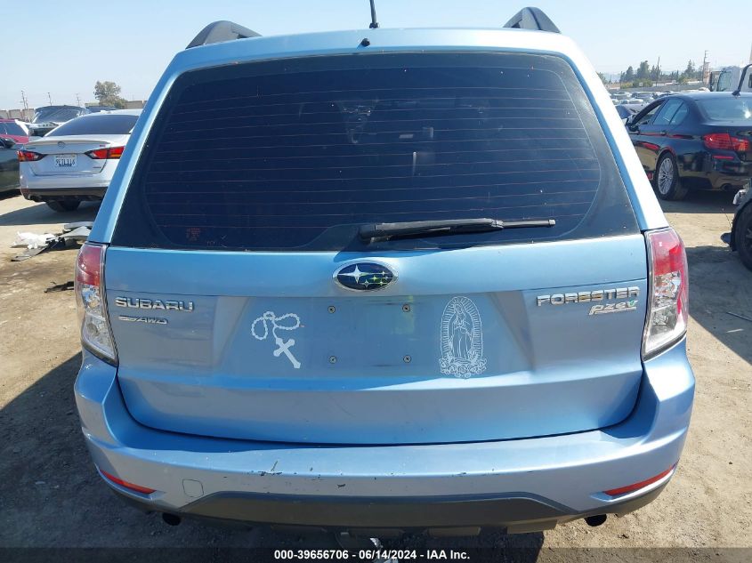 2011 Subaru Forester 2.5X VIN: JF2SHABC7BH745509 Lot: 39656706