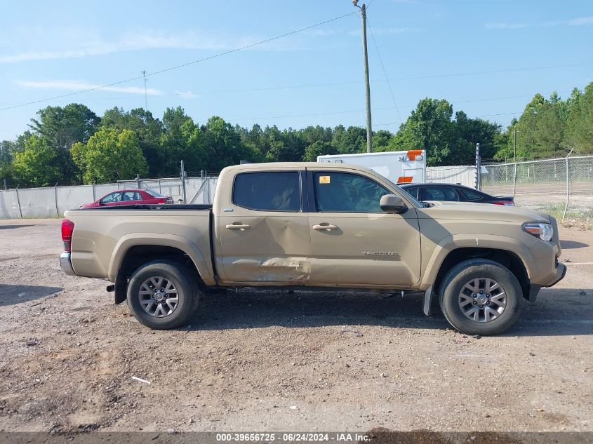 2019 Toyota Tacoma Sr5 V6 VIN: 5TFAZ5CN0KX085088 Lot: 39656725