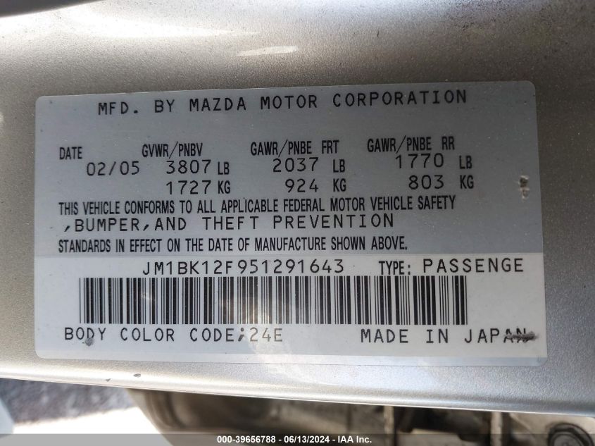 2005 Mazda Mazda3 I VIN: JM1BK12F951291643 Lot: 39656788