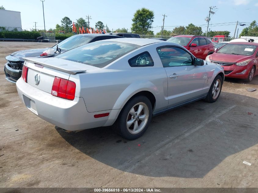 2007 Ford Mustang V6 Deluxe/V6 Premium VIN: 1ZVFT80N375351572 Lot: 39656818