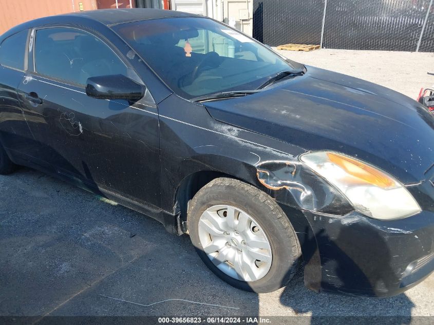 2009 Nissan Altima 2.5 S VIN: 1N4AL24E99C154253 Lot: 39656823