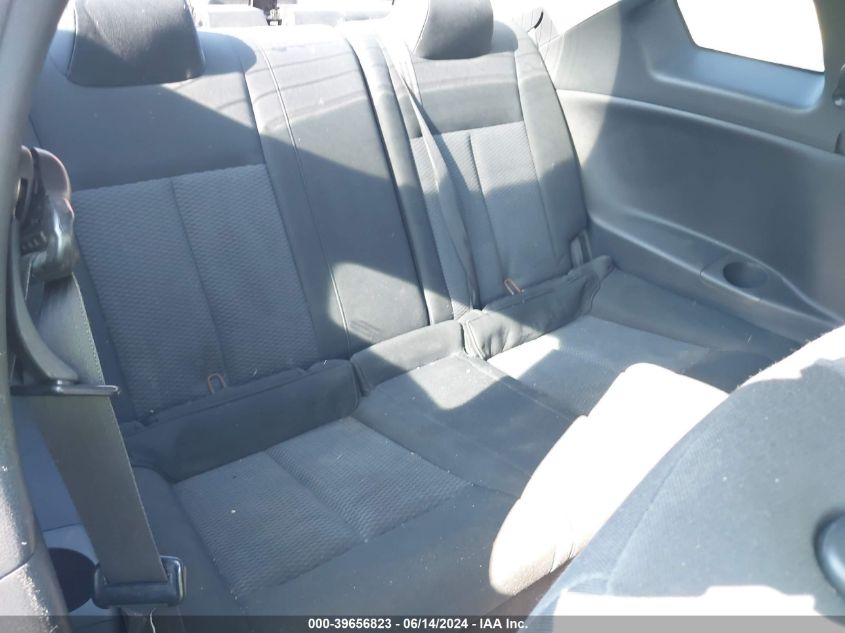 2009 Nissan Altima 2.5 S VIN: 1N4AL24E99C154253 Lot: 39656823