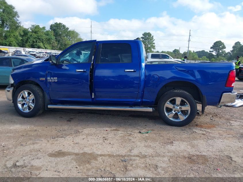 2016 Ram 1500 Lone Star VIN: 1C6RR7LT4GS138982 Lot: 39656857