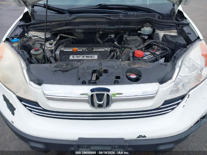 2007 Honda Cr-V Ex-L VIN: JHLRE48717C087274 Lot: 39656868