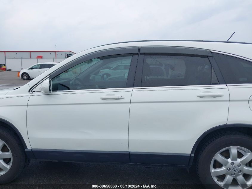 2007 Honda Cr-V Ex-L VIN: JHLRE48717C087274 Lot: 39656868