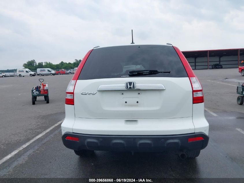 2007 Honda Cr-V Ex-L VIN: JHLRE48717C087274 Lot: 39656868