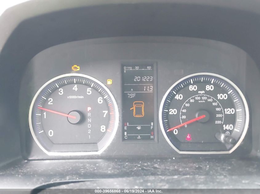 2007 Honda Cr-V Ex-L VIN: JHLRE48717C087274 Lot: 39656868