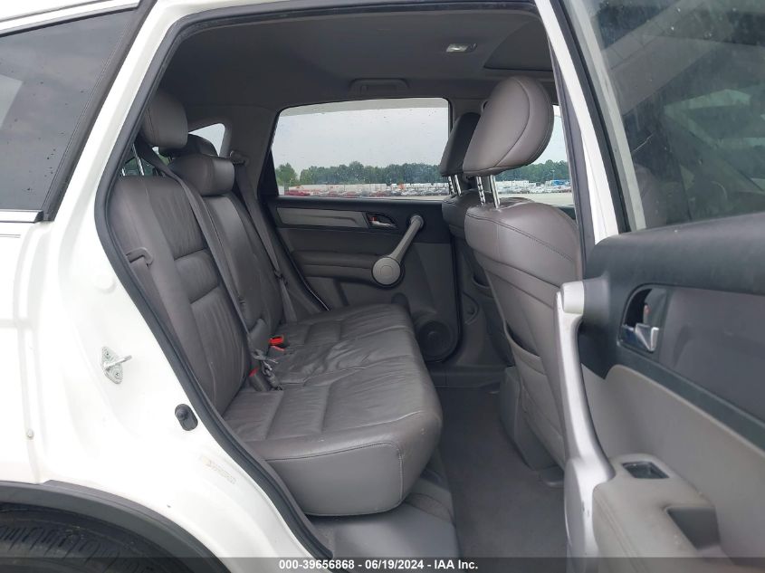 2007 Honda Cr-V Ex-L VIN: JHLRE48717C087274 Lot: 39656868