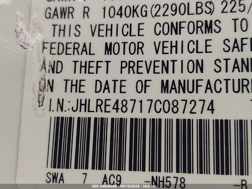 2007 Honda Cr-V Ex-L VIN: JHLRE48717C087274 Lot: 39656868