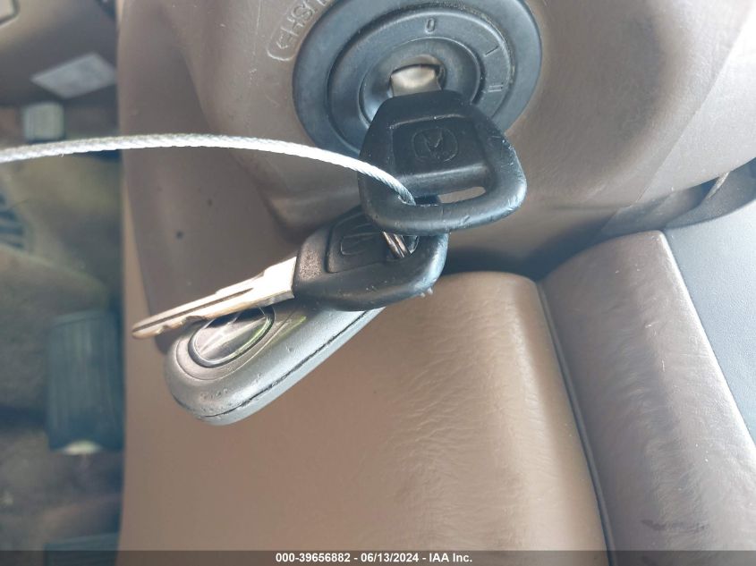 2004 Acura Mdx VIN: 2HNYD186X4H558858 Lot: 39656882