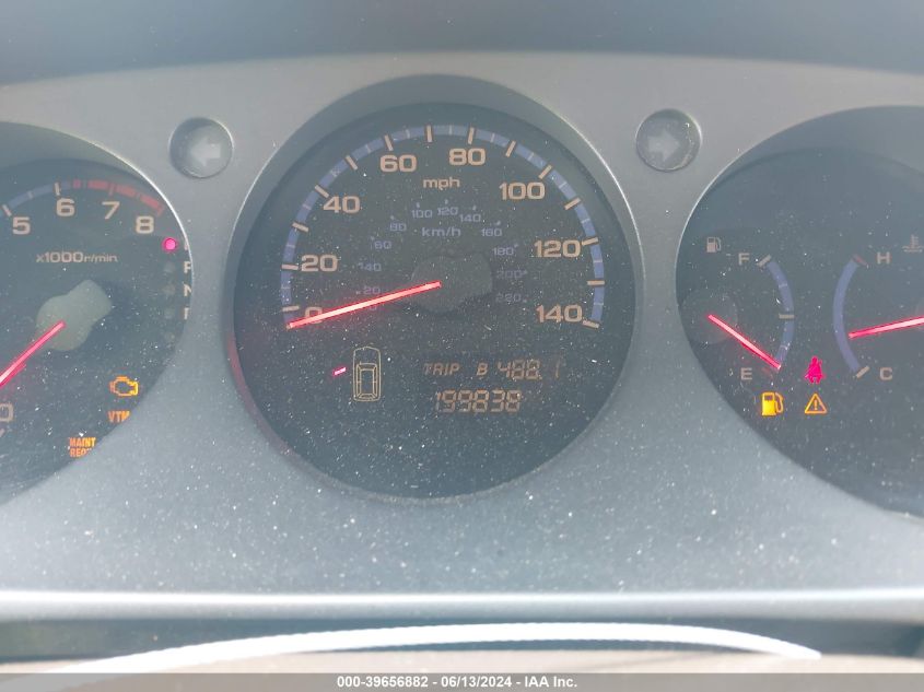 2004 Acura Mdx VIN: 2HNYD186X4H558858 Lot: 39656882