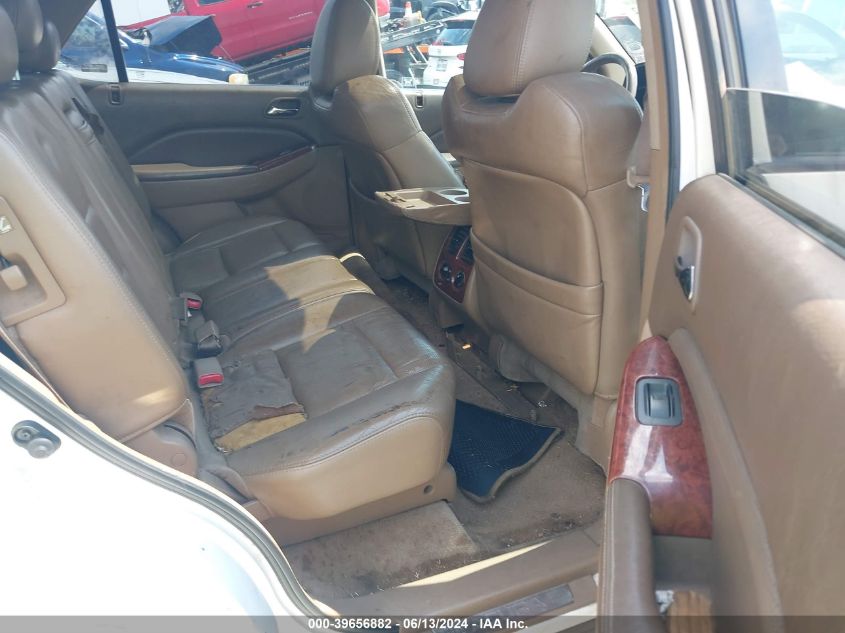 2004 Acura Mdx VIN: 2HNYD186X4H558858 Lot: 39656882