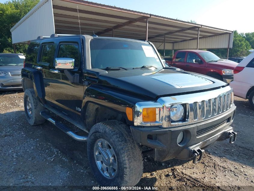 2007 Hummer H3 VIN: 5GTDN13E578255327 Lot: 39656885