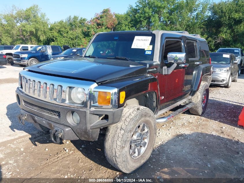 2007 Hummer H3 VIN: 5GTDN13E578255327 Lot: 39656885