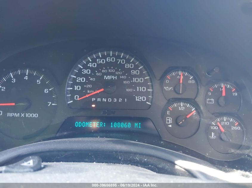 2008 Chevrolet Trailblazer Lt VIN: 1GNDT13S982113013 Lot: 39656895