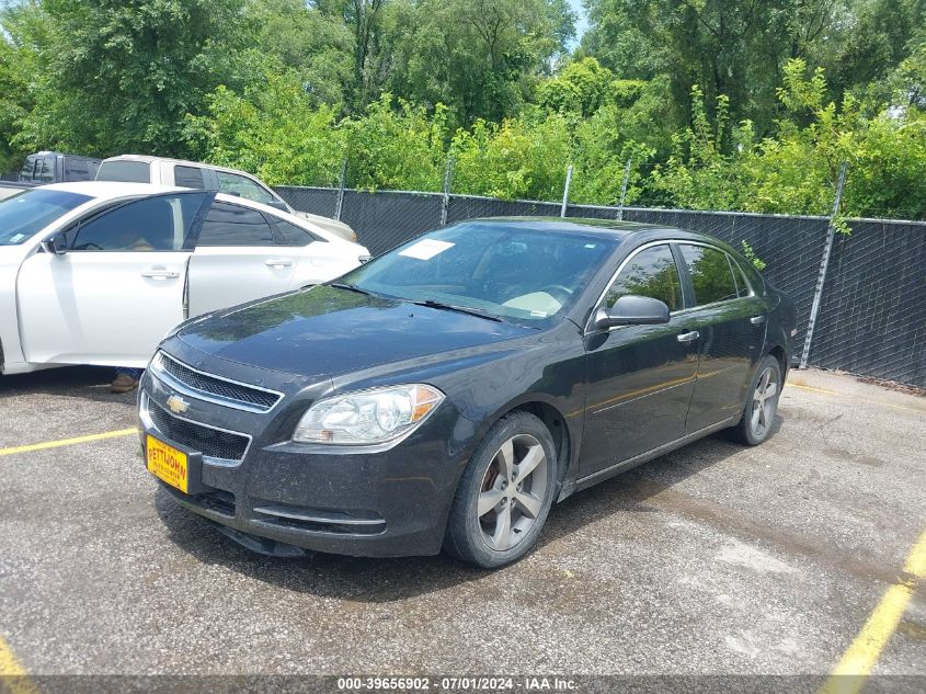 1G1ZD5EUXCF353506 2012 Chevrolet Malibu 2Lt