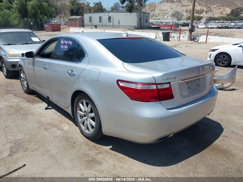 2007 Lexus Ls 460 VIN: JTHBL46F575051458 Lot: 39656909