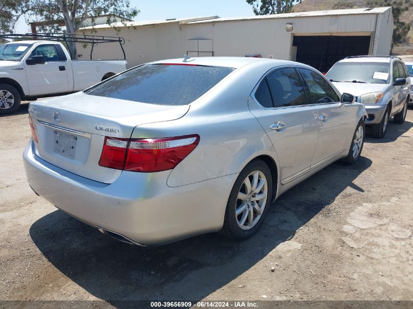 2007 Lexus Ls 460 VIN: JTHBL46F575051458 Lot: 39656909