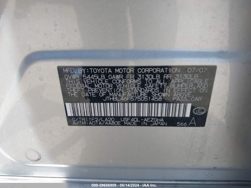 2007 Lexus Ls 460 VIN: JTHBL46F575051458 Lot: 39656909