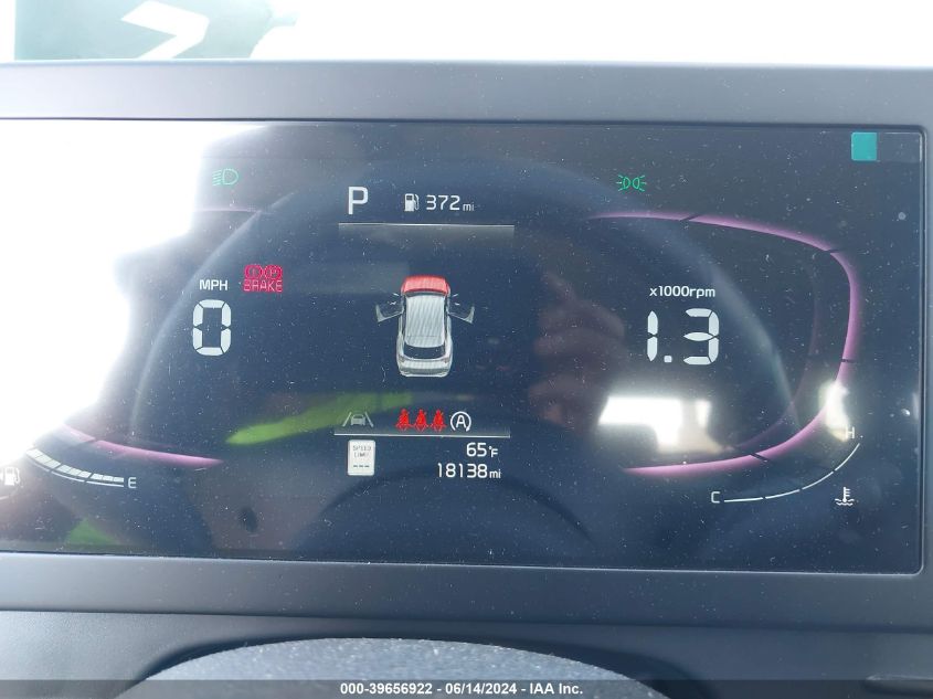 2023 Kia Sportage Lx VIN: KNDPU3AF9P7197999 Lot: 39656922