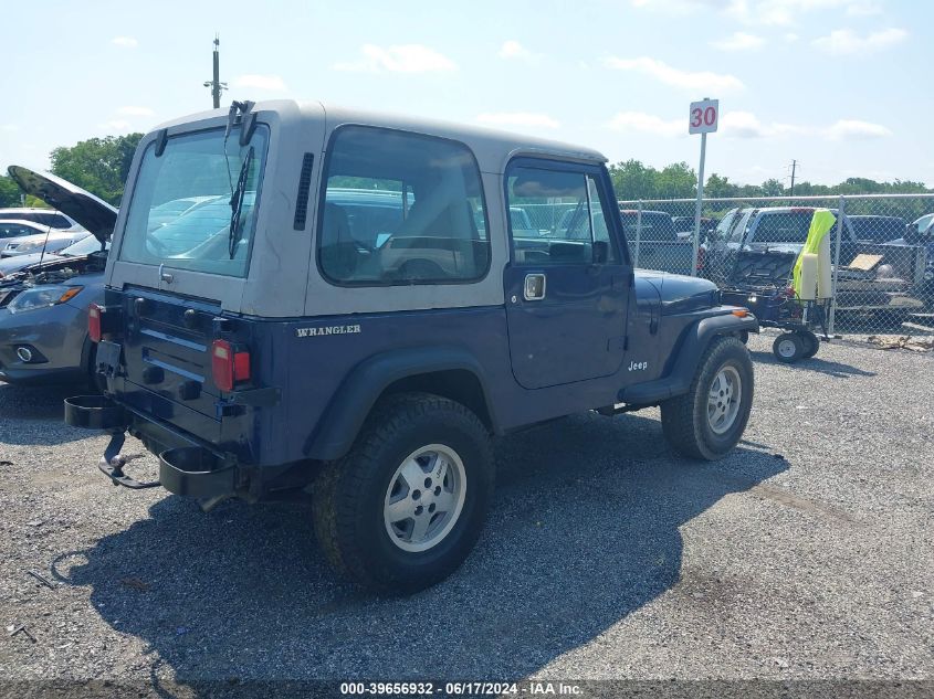 1990 Jeep Wrangler / Yj VIN: 2J4FY29T0LJ552483 Lot: 39656932