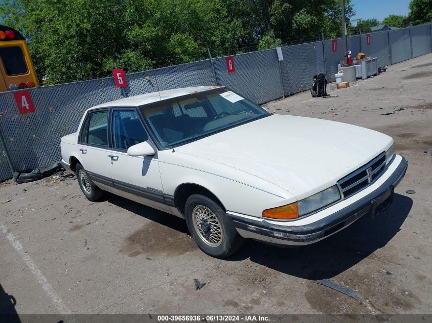 1987 Pontiac Bonneville VIN: 1G2HX5431HW275082 Lot: 39656936