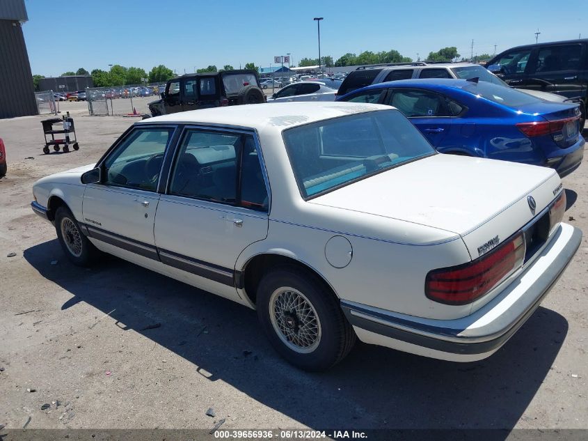 1987 Pontiac Bonneville VIN: 1G2HX5431HW275082 Lot: 39656936