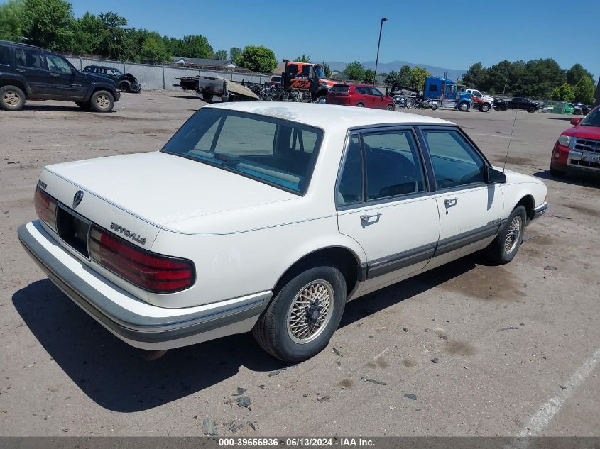 1987 Pontiac Bonneville VIN: 1G2HX5431HW275082 Lot: 39656936