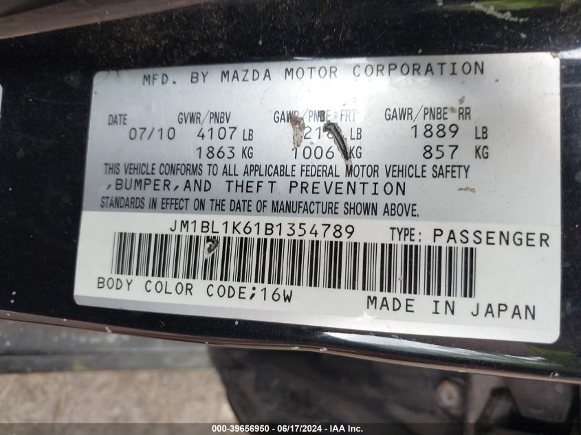 2011 Mazda Mazda3 S Sport VIN: JM1BL1K61B1354789 Lot: 39656950