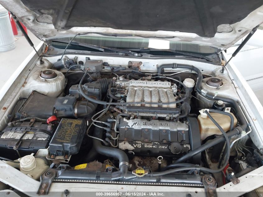 1994 Mitsubishi Diamante Ls VIN: JA3AP57J4RY030112 Lot: 39656957