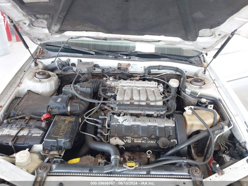 1994 Mitsubishi Diamante Ls VIN: JA3AP57J4RY030112 Lot: 39656957