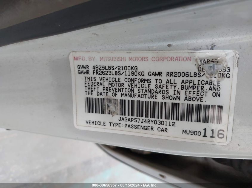 1994 Mitsubishi Diamante Ls VIN: JA3AP57J4RY030112 Lot: 39656957