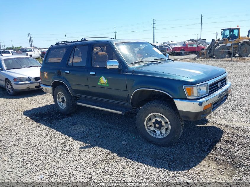 1995 Toyota 4Runner Vn39 Sr5 VIN: JT3VN39W6S0206866 Lot: 39656978