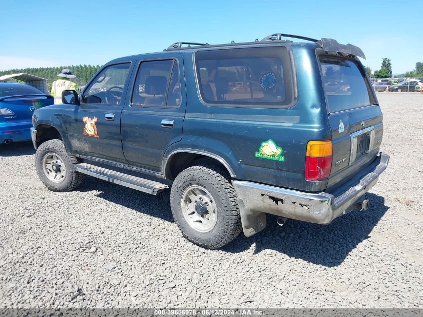 1995 Toyota 4Runner Vn39 Sr5 VIN: JT3VN39W6S0206866 Lot: 39656978