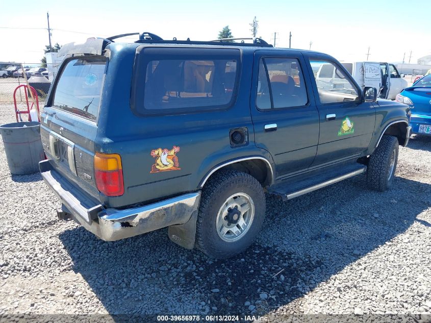 1995 Toyota 4Runner Vn39 Sr5 VIN: JT3VN39W6S0206866 Lot: 39656978