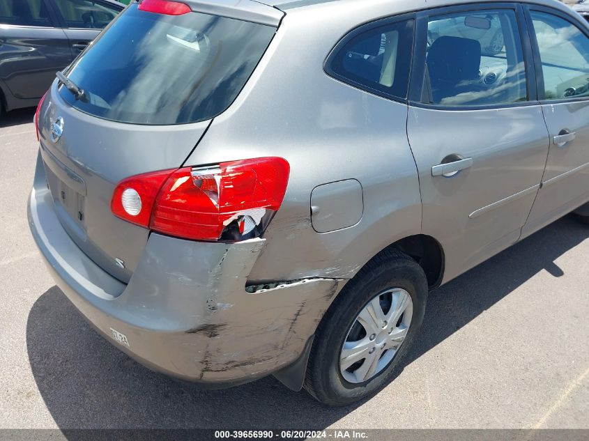 2009 Nissan Rogue S VIN: JN8AS58TX9W328857 Lot: 39656990