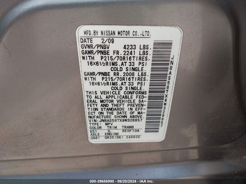 2009 Nissan Rogue S VIN: JN8AS58TX9W328857 Lot: 39656990