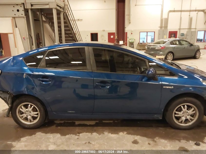 2010 Toyota Prius Iv VIN: JTDKN3DU4A0054461 Lot: 39657003