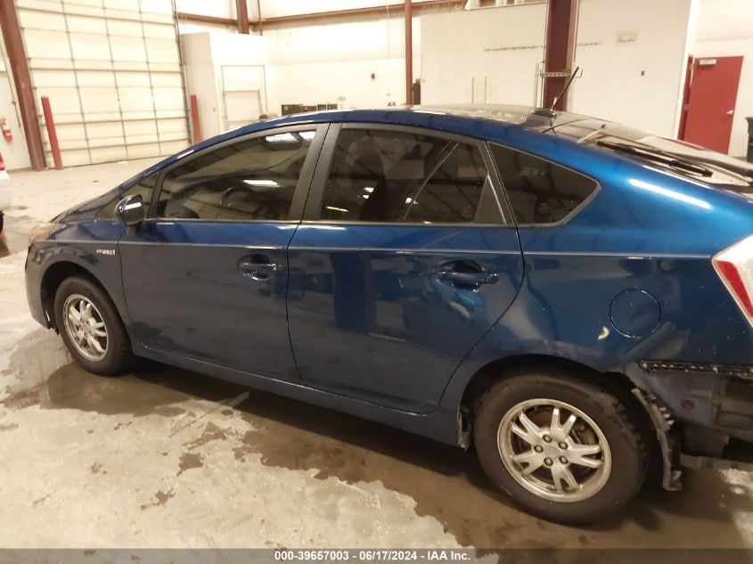 2010 Toyota Prius Iv VIN: JTDKN3DU4A0054461 Lot: 39657003