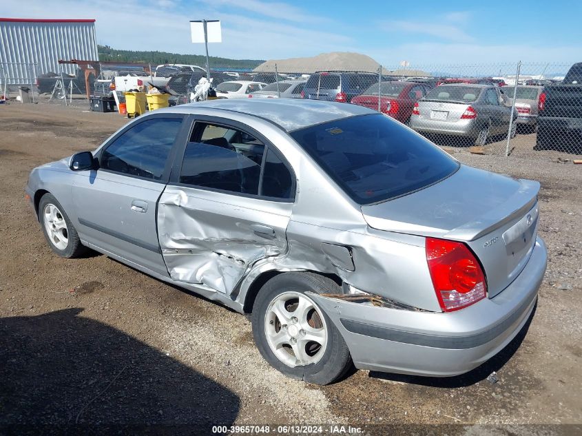 2005 Hyundai Elantra Gls/Gt VIN: KMHDN46D85U003812 Lot: 39657048