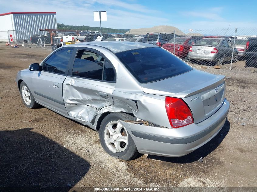 2005 Hyundai Elantra Gls/Gt VIN: KMHDN46D85U003812 Lot: 39657048