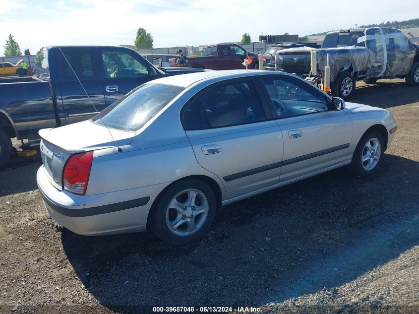 2005 Hyundai Elantra Gls/Gt VIN: KMHDN46D85U003812 Lot: 39657048